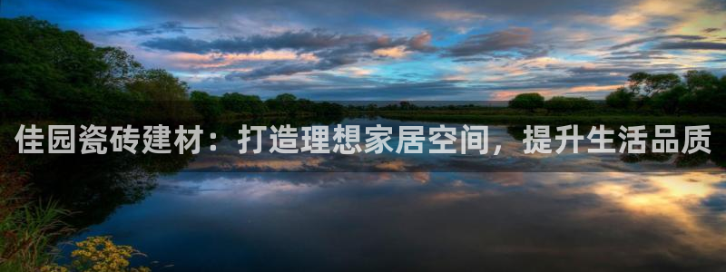 杏鑫平台代理注册要钱吗