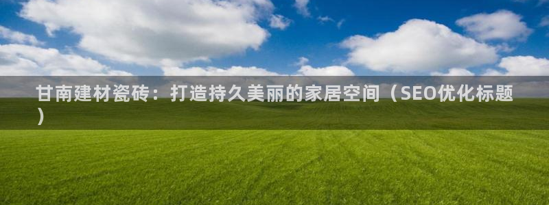 杏鑫娱乐是真的吗知乎
