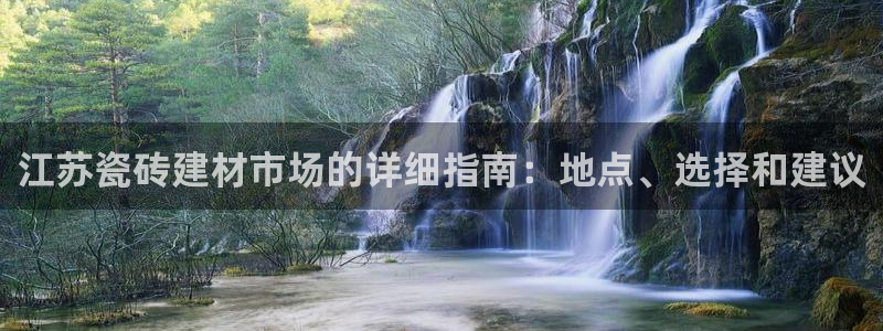 杏鑫娱乐是合法的吗是真的吗