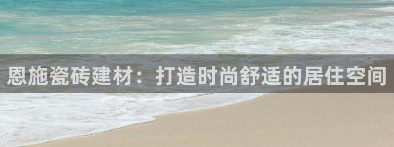 杏鑫平台注册地址在哪里