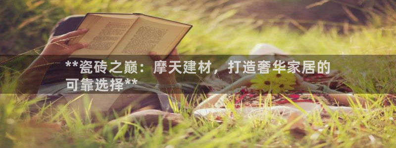 杏鑫官网注册账号怎么注册