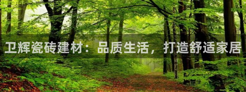 杏鑫平台代理注册