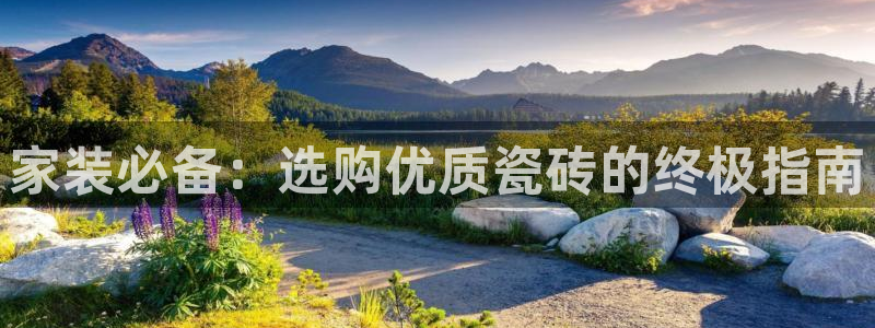 杏鑫平台列7O777