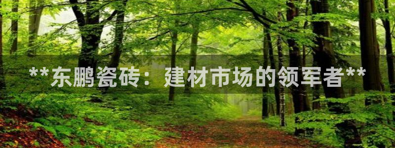 杏鑫官网注册账号密码忘了