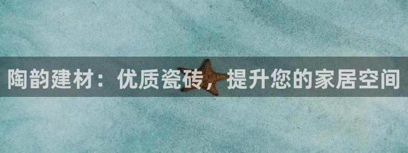 杏鑫平台招商电话号码查询