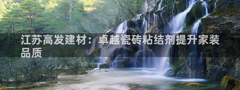 杏鑫平台登录地址是什么