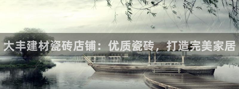 杏鑫平台怎么样黑钱吗是真的吗还是假的