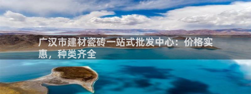 杏鑫平台线路测速