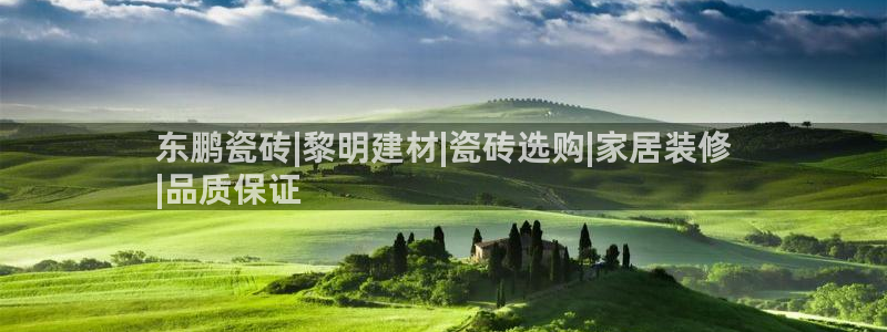 杏鑫平台靠谱吗
