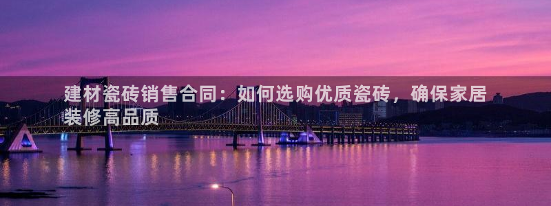 杏鑫平台登录地址查询