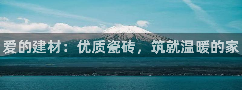 杏鑫娱乐平台测速