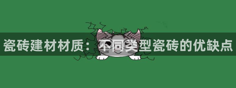 杏鑫手机客户端怎么下载