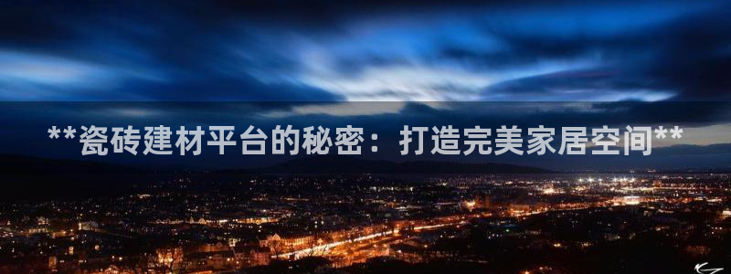 杏鑫娱乐是真的吗还是假的