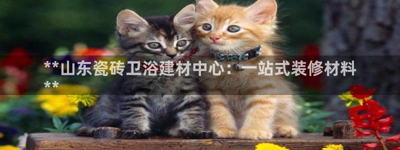 杏鑫娱乐是真的吗还是假的