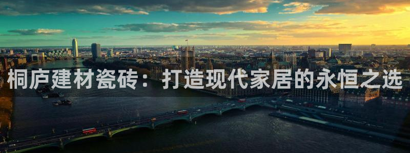 杏鑫平台待遇