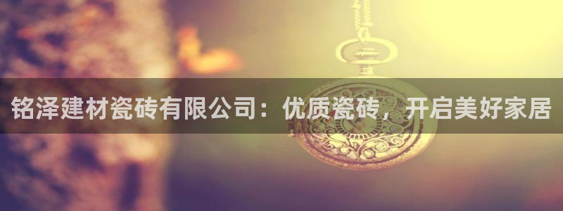 杏鑫平台正规吗是真的吗