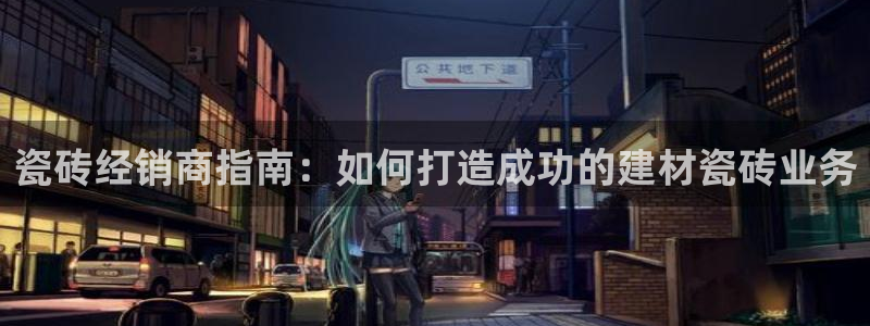 杏鑫平台正规吗是真的吗