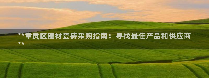 杏鑫平台注册入口