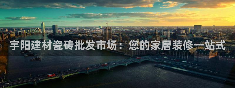 杏鑫平台提供