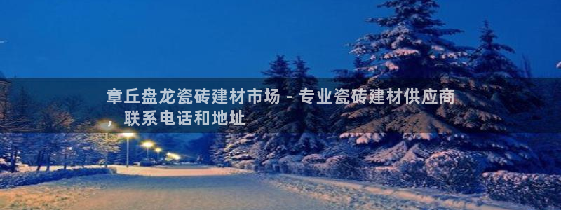 杏鑫平台怎么样黑钱吗是真的吗吗