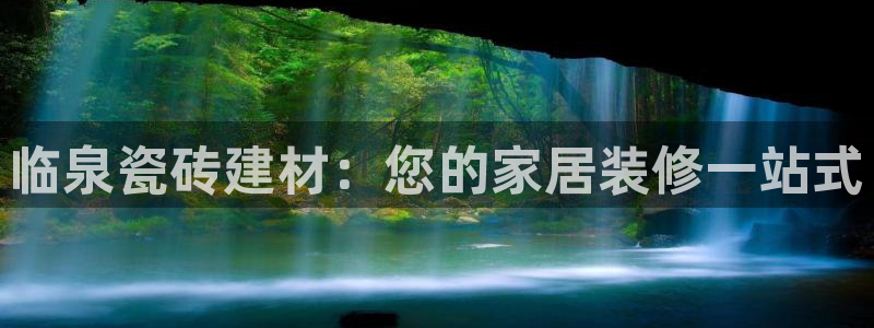 杏鑫平台注册网址是什么