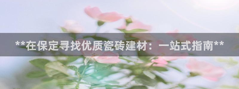 杏鑫平台平台娱乐怎么样