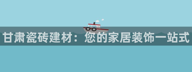 杏鑫平台代理注册多少钱