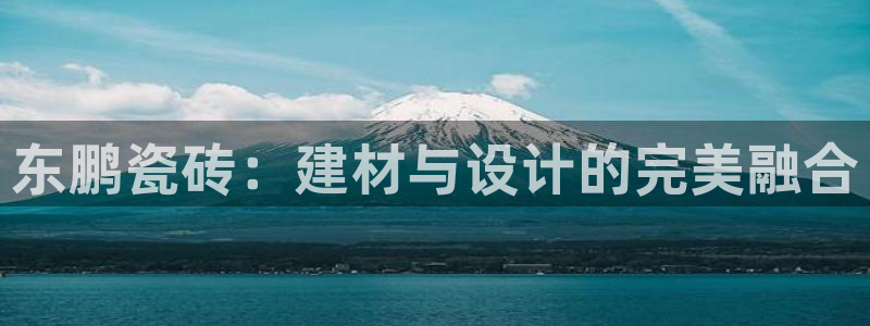 杏鑫平台登录地址