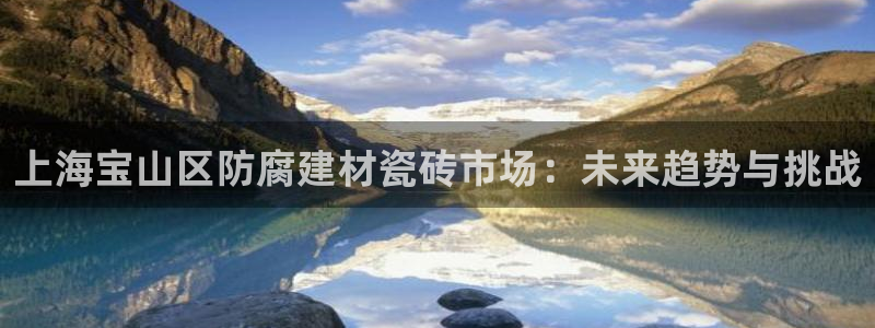 杏鑫平台是黑平台吗知乎