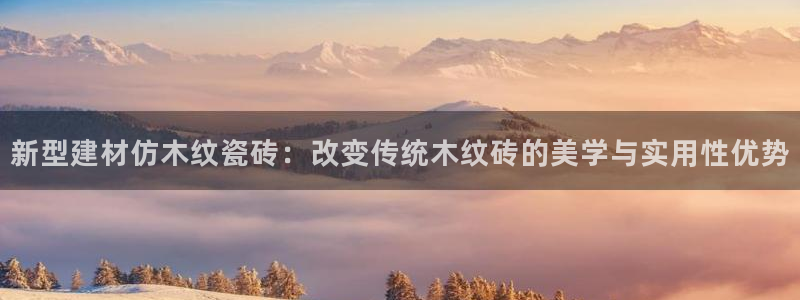 杏鑫平台注册入口在哪里找