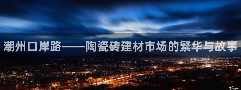 杏鑫平台怎么样知乎