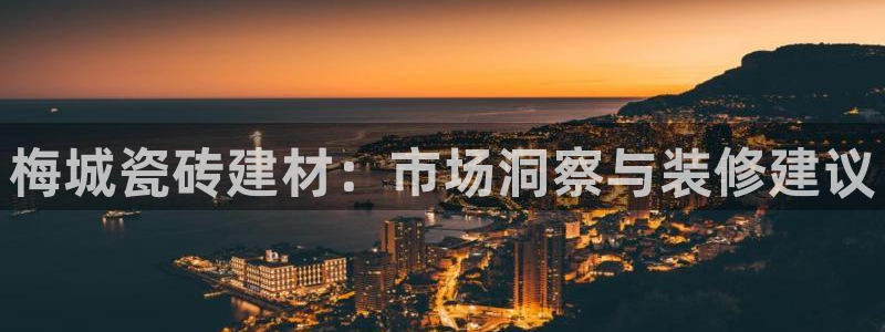 杏鑫平台是黑平台吗