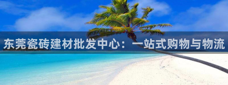 杏鑫平台代理怎么做赚钱