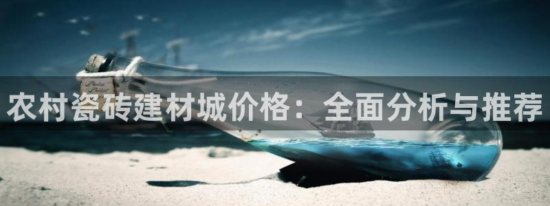 杏鑫平台是黑平台吗是真的吗