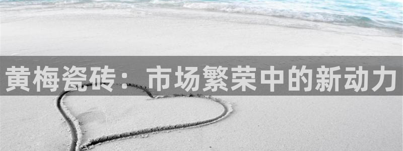 杏鑫娱乐官方网站客户端下载安装