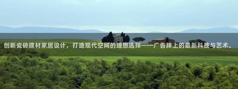 杏鑫娱乐开发团队