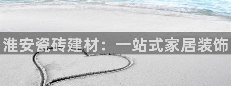 杏鑫平台怎么样知乎