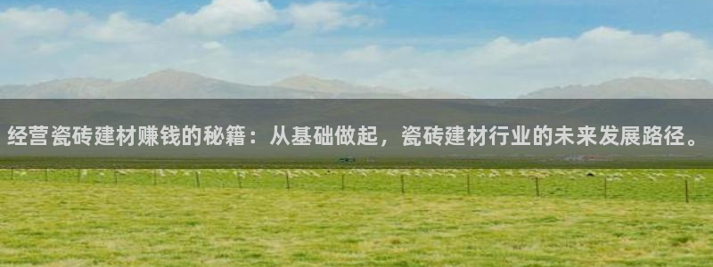 杏鑫平台怎么样黑钱吗知乎