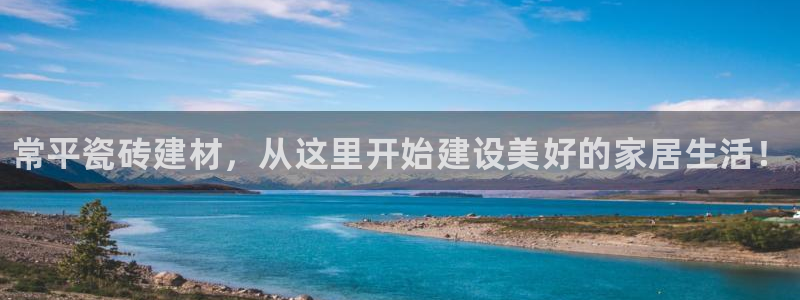 杏鑫平台正规吗是真的吗