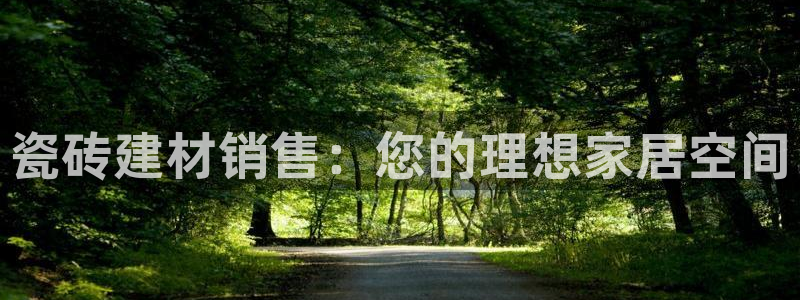 杏鑫注册登录网址是什么