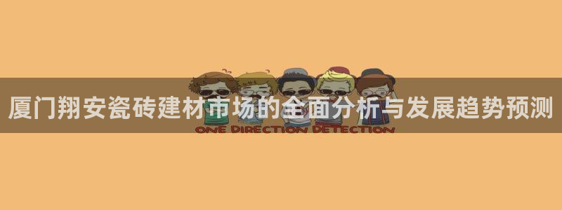 杏鑫官网注册账号怎么注册不了