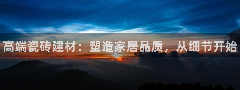 杏鑫官网最新信息新闻报道