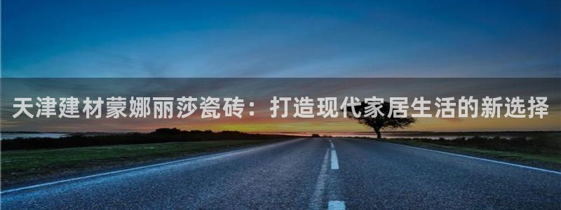 杏鑫娱乐是真的吗知乎