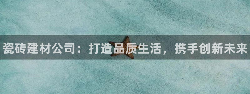 杏鑫官方平台怎么样啊