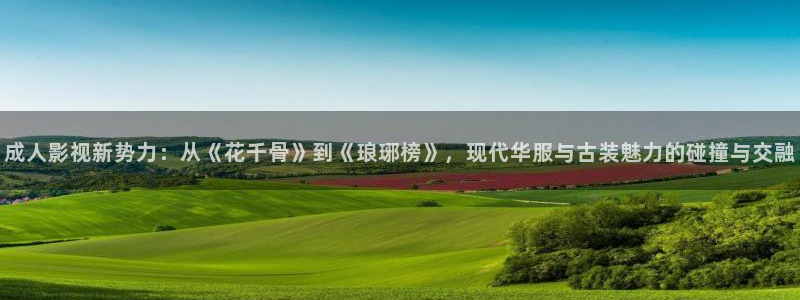 狂飙电视剧真不卡影院