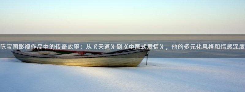 真不卡影院
